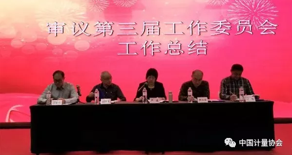 微信图片_202001101508241.png