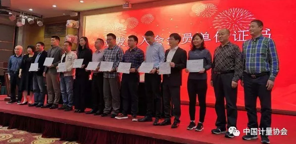 微信图片_202001101508242.png