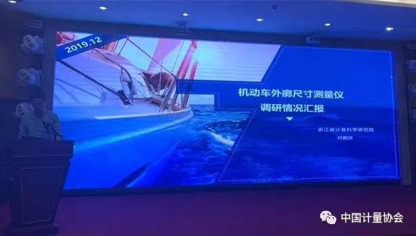 微信图片_202001101508247.png