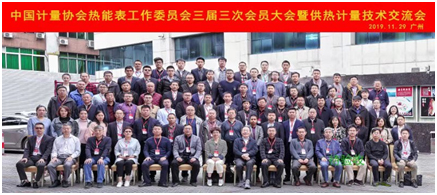 微信图片_20200110165738.png