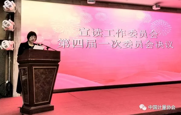 微信图片_202001101508246.png