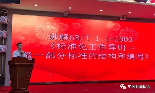 微信图片_202001101508248.png
