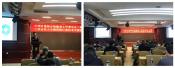 微信图片_202001101657383.png