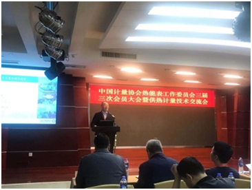 微信图片_202001101657381.png