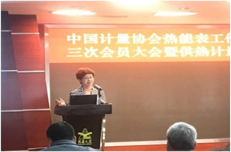 微信图片_202001101657382.png