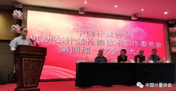 微信图片_20200110150824.png