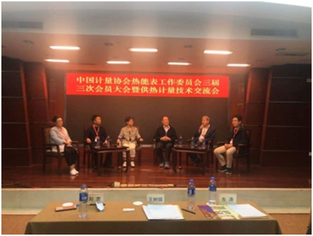 微信图片_202001101657384.png