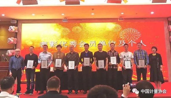 微信图片_202001101508243.png