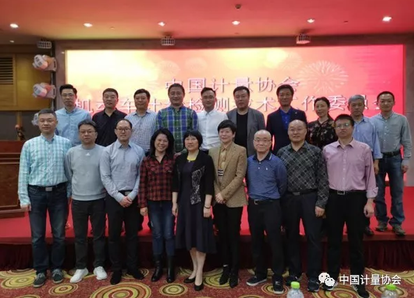 微信图片_202001101508245.png