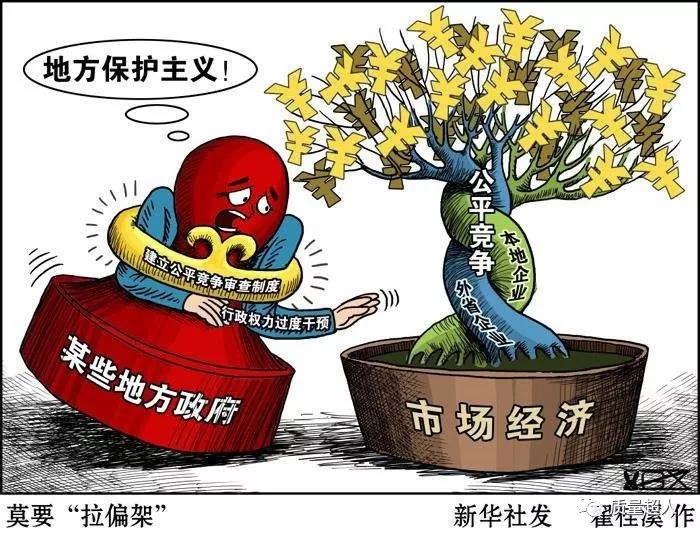 中间.jpg