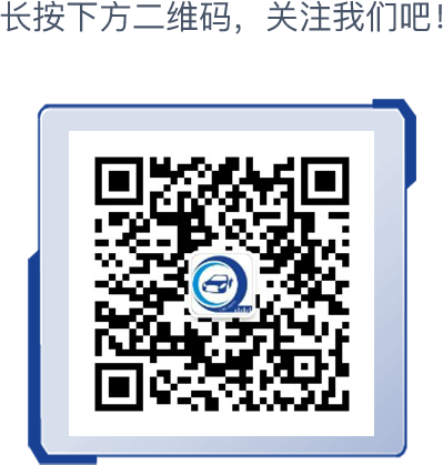计量片尾.png