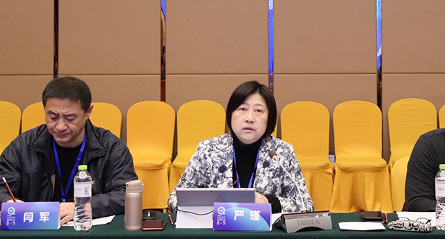 03 主任委员严瑾发言.JPG